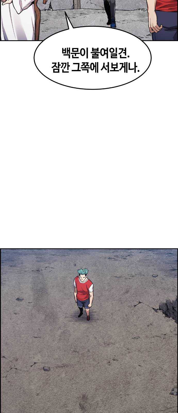 1624807449002.jpeg