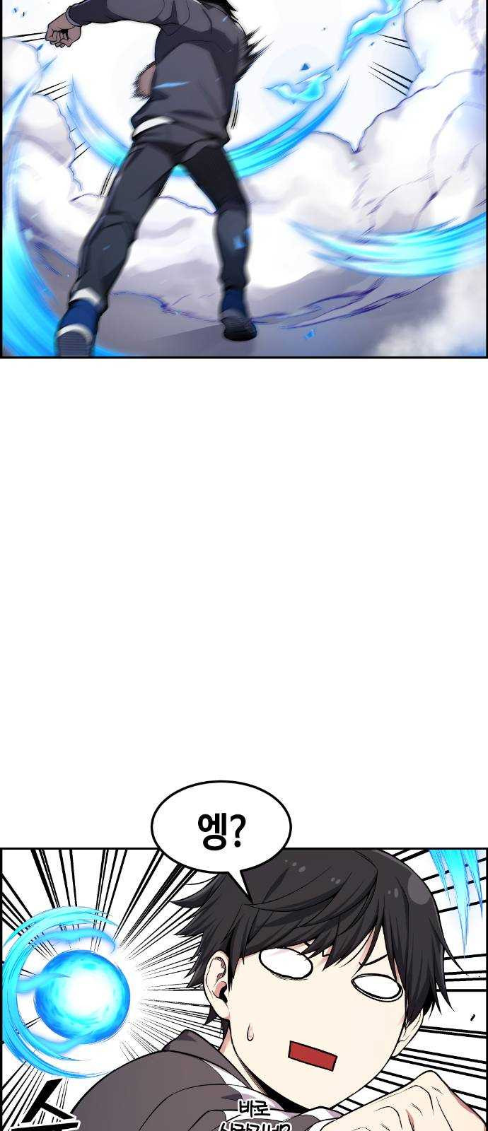 1624807450022.jpeg