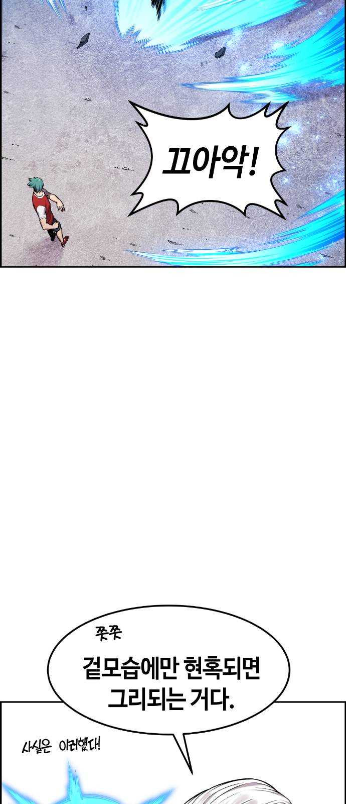 1624807450231.jpeg