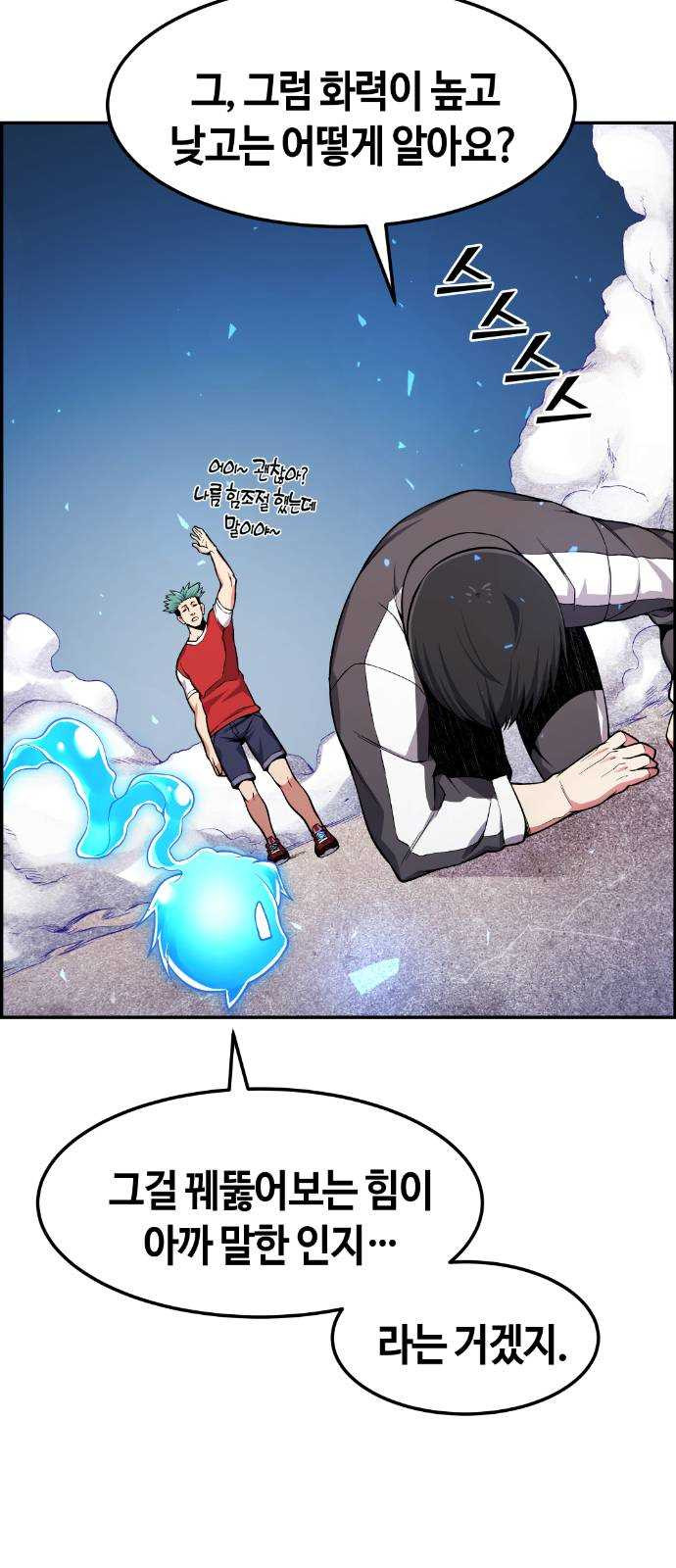 1624807450435.jpeg