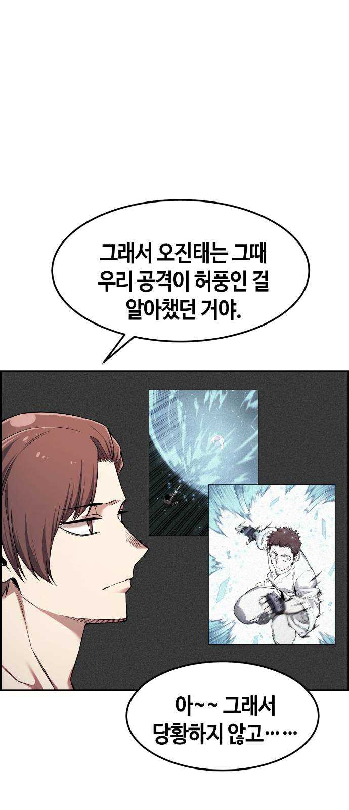 1624807450538.jpeg