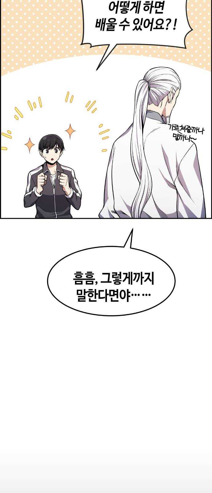 1624807451859.jpeg