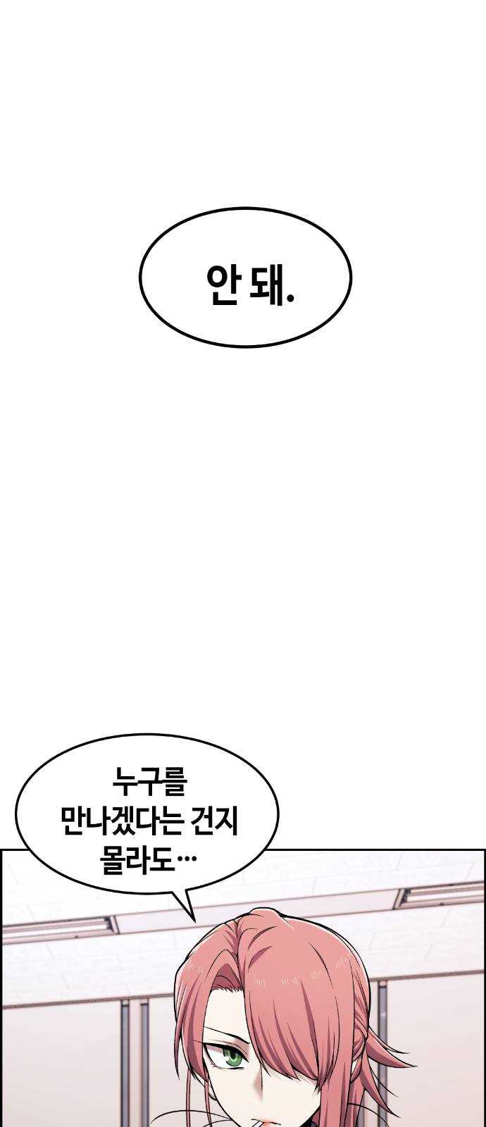 1624807837177.jpeg