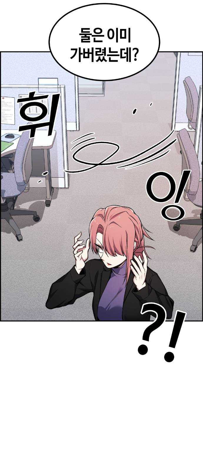 1624807838408.jpeg