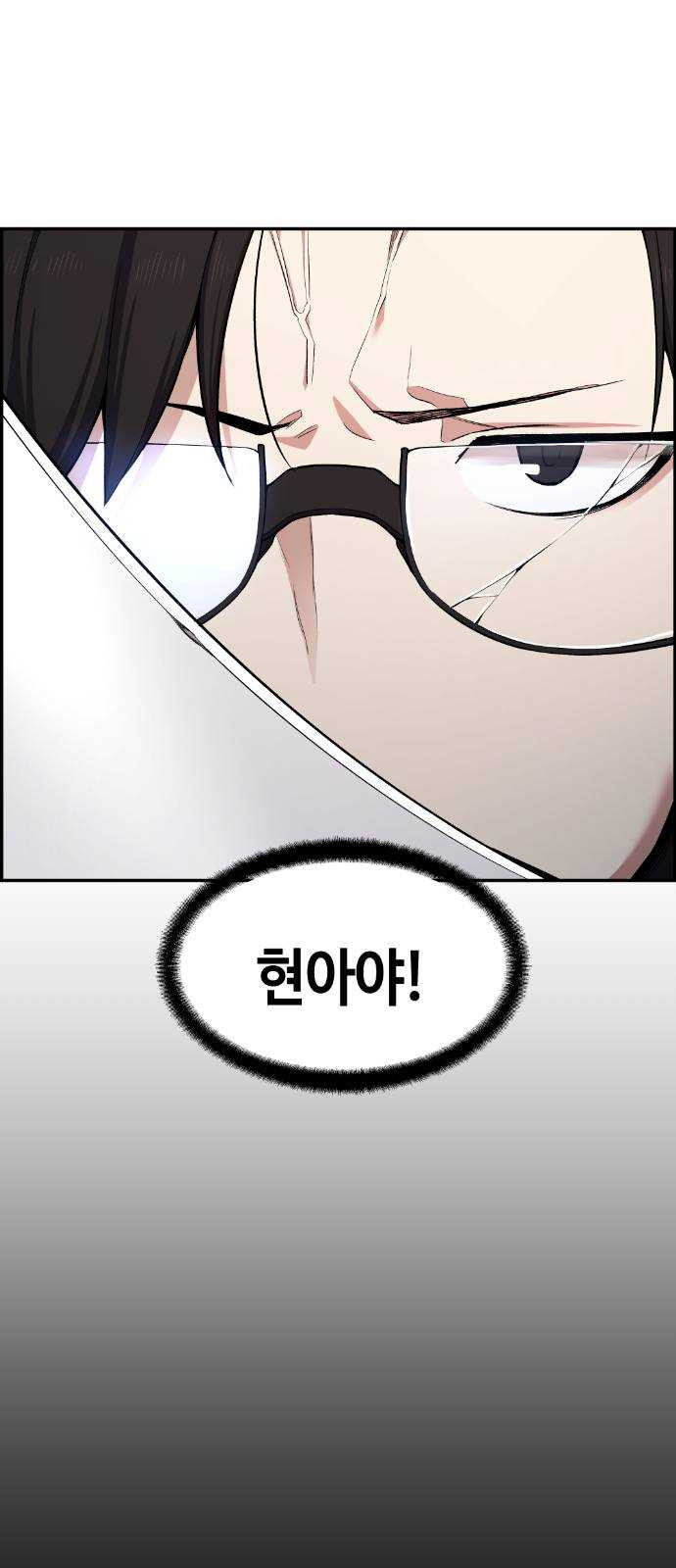 1624807842504.jpeg