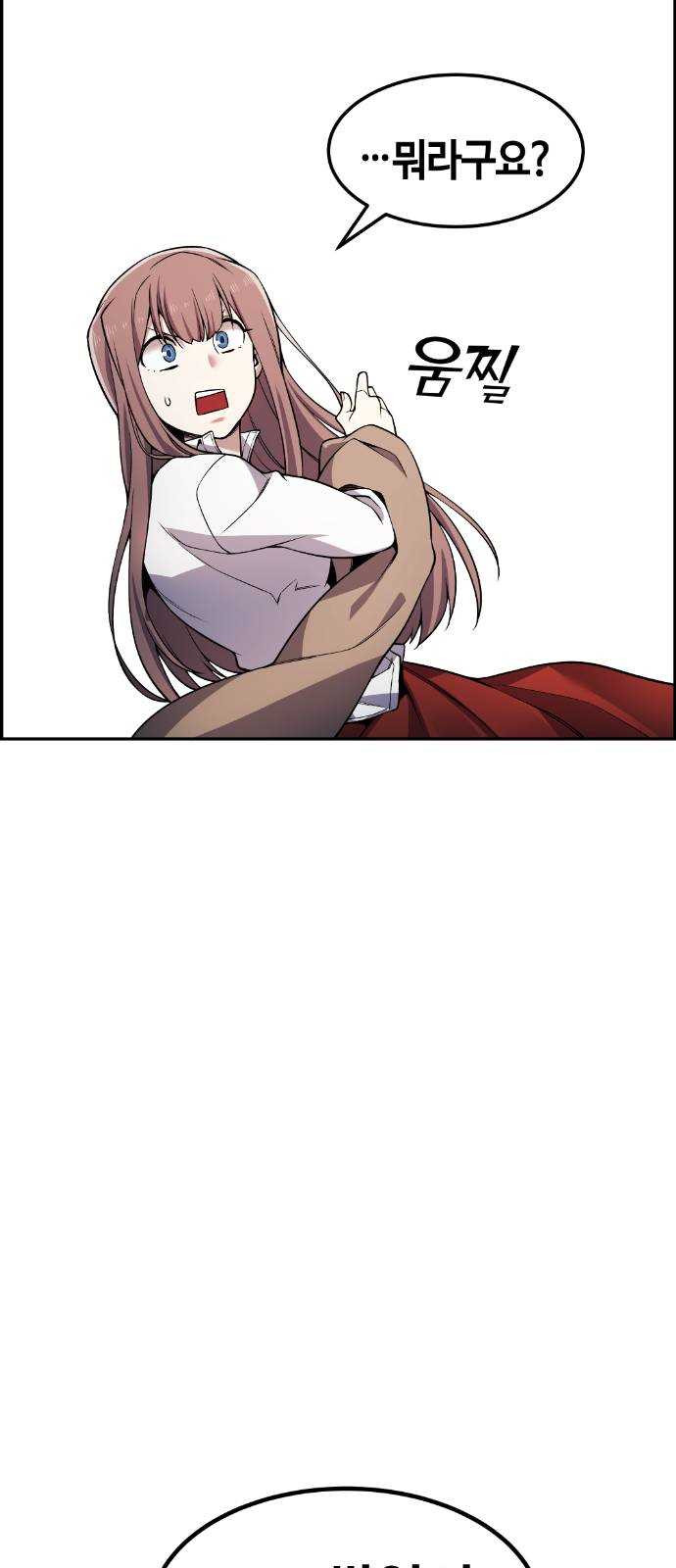 1624807845474.jpeg