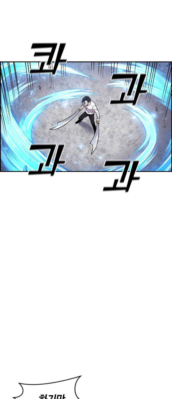 1624807846188.jpeg