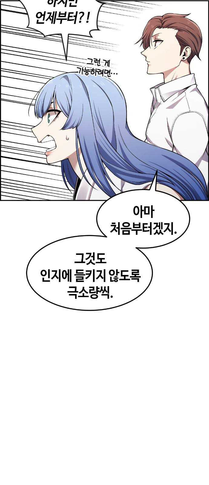 1624807846290.jpeg