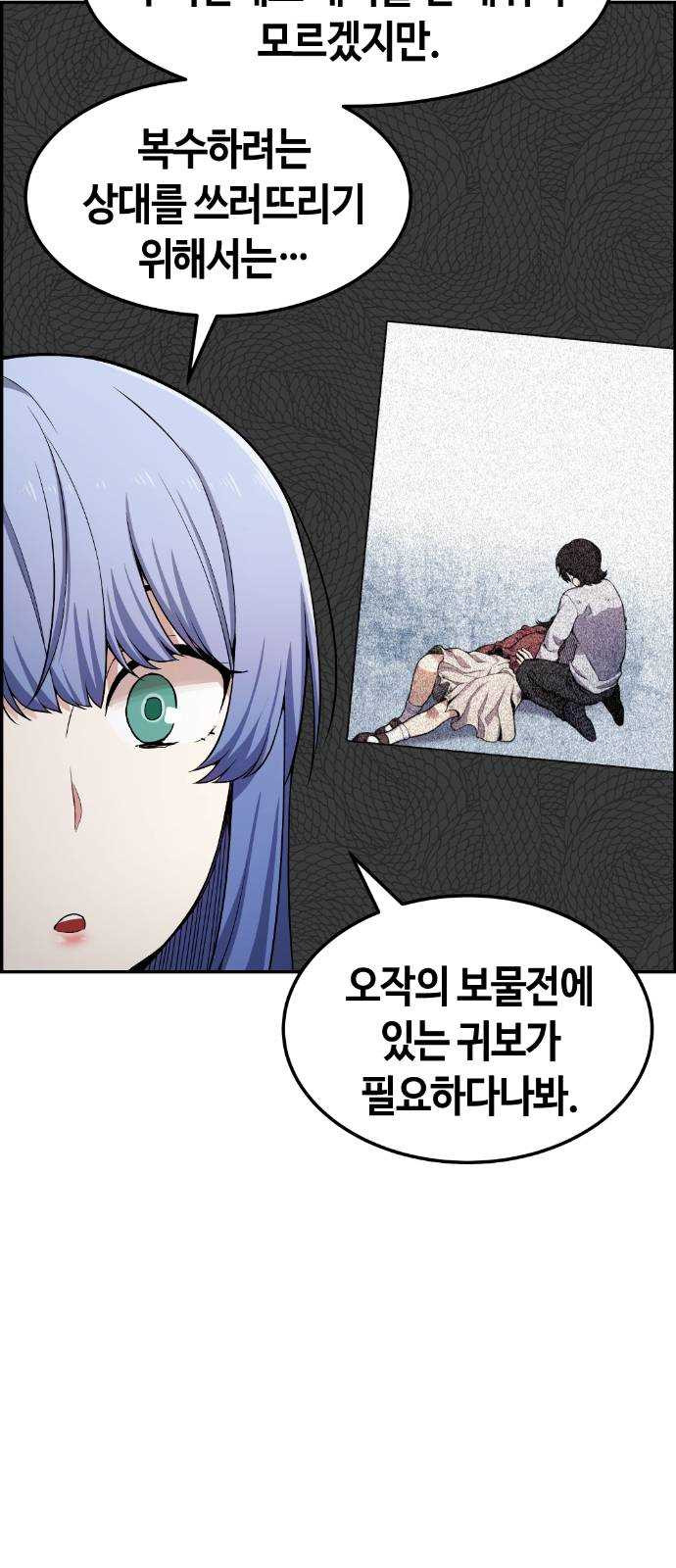 1624808199419.jpeg