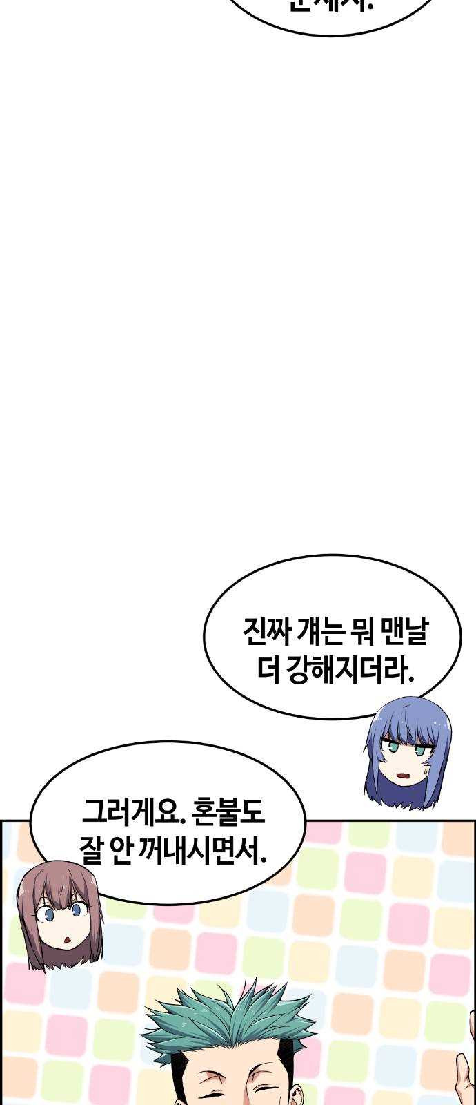 1624808199724.jpeg