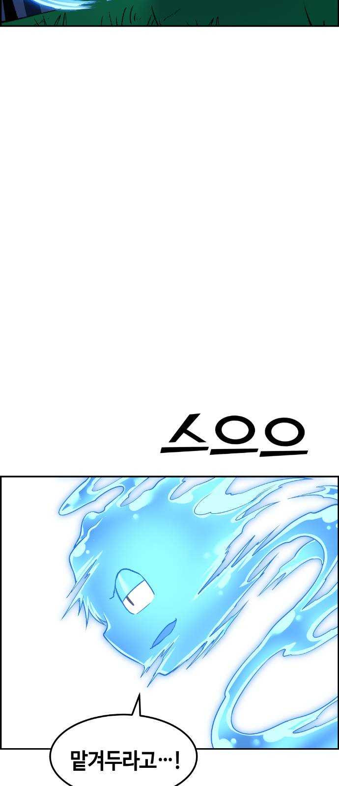 1624808204299.jpeg