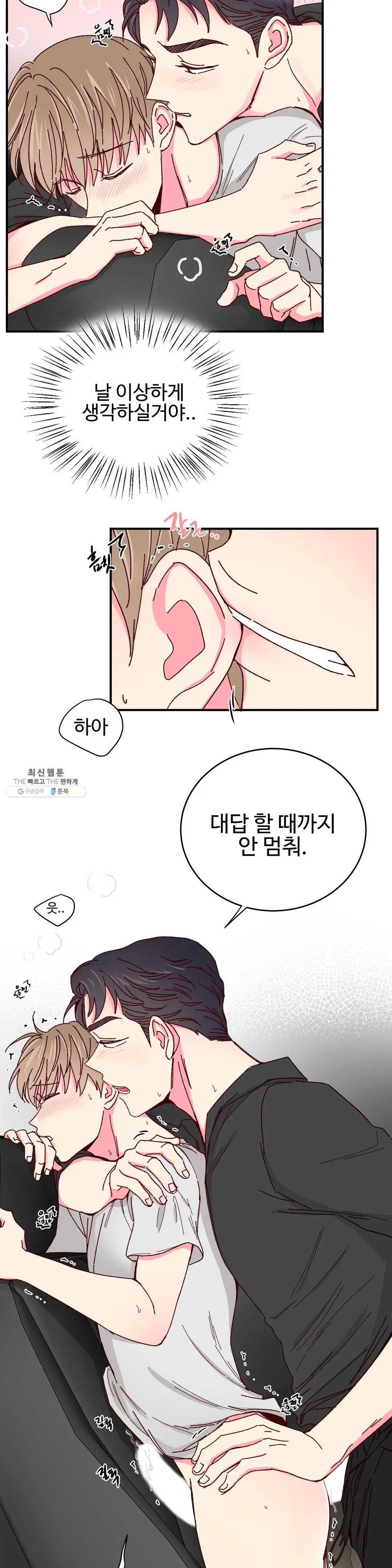 1624754259344.jpeg