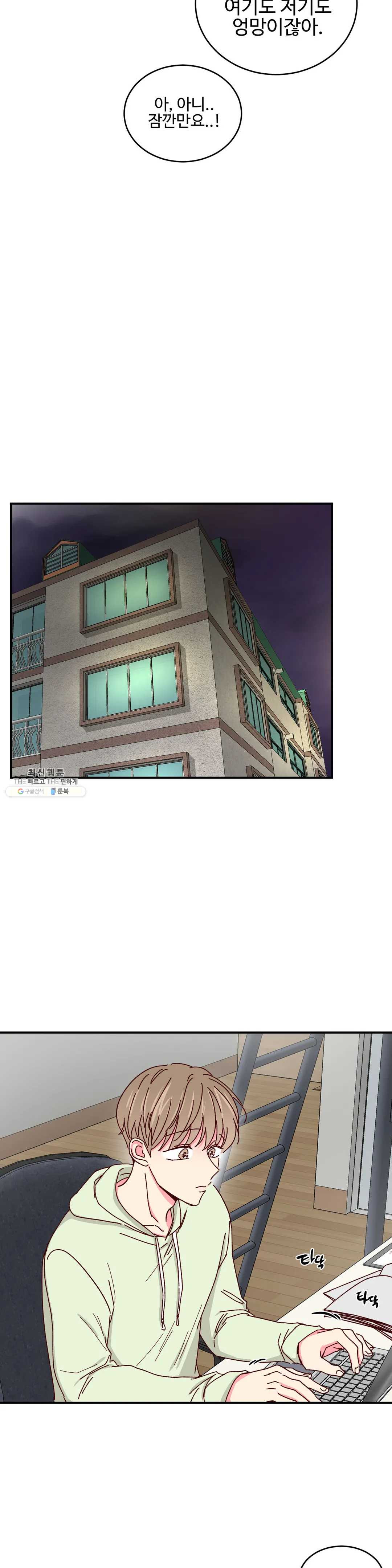 1624754264606.jpeg