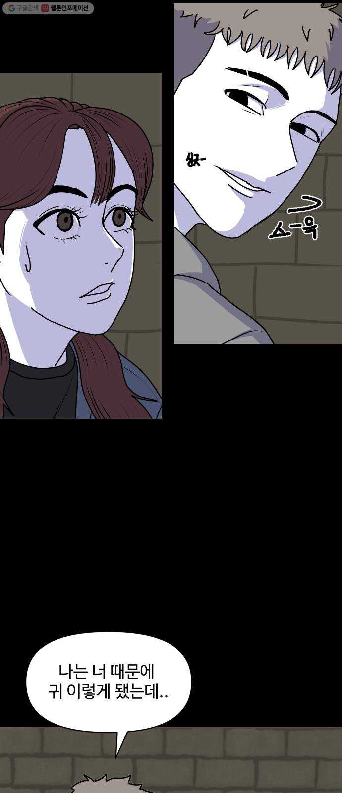 1624798496920.jpeg