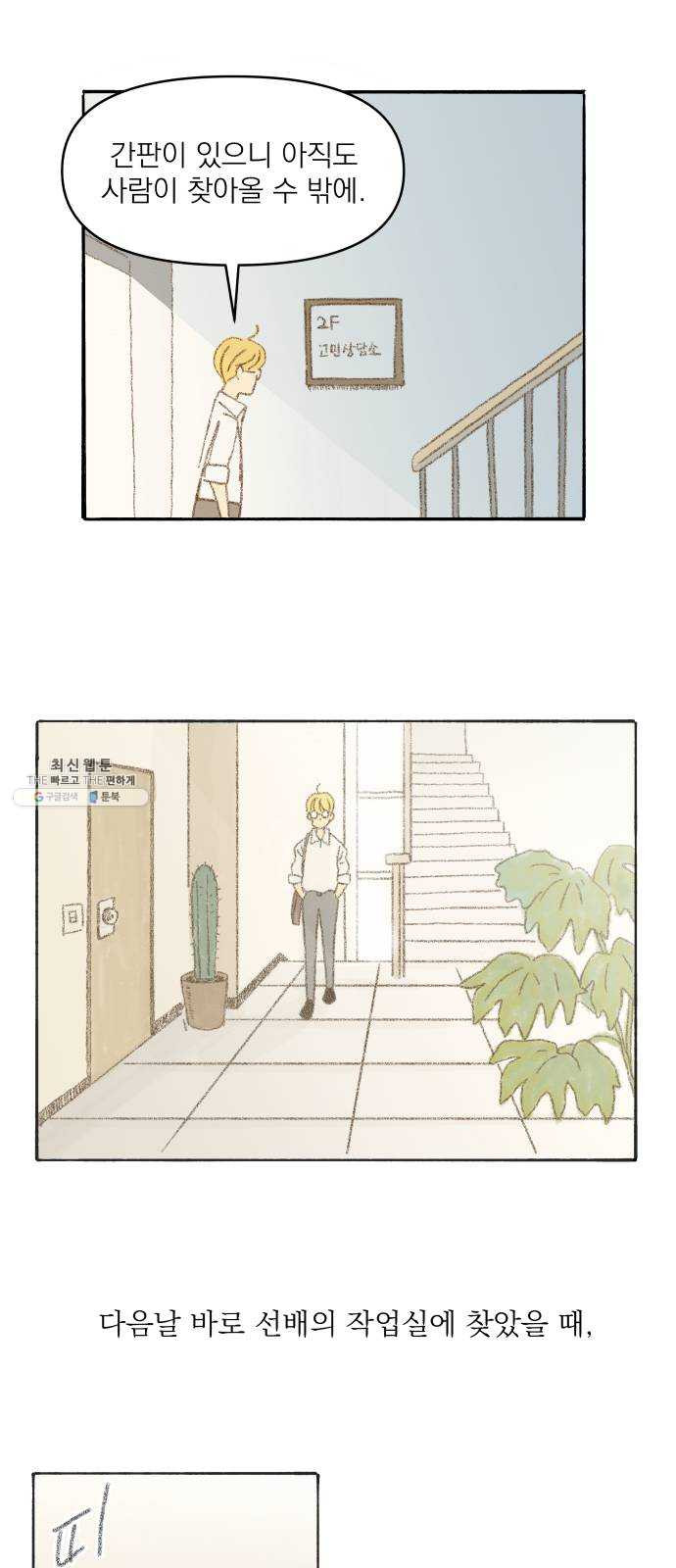 1624796848731.jpeg