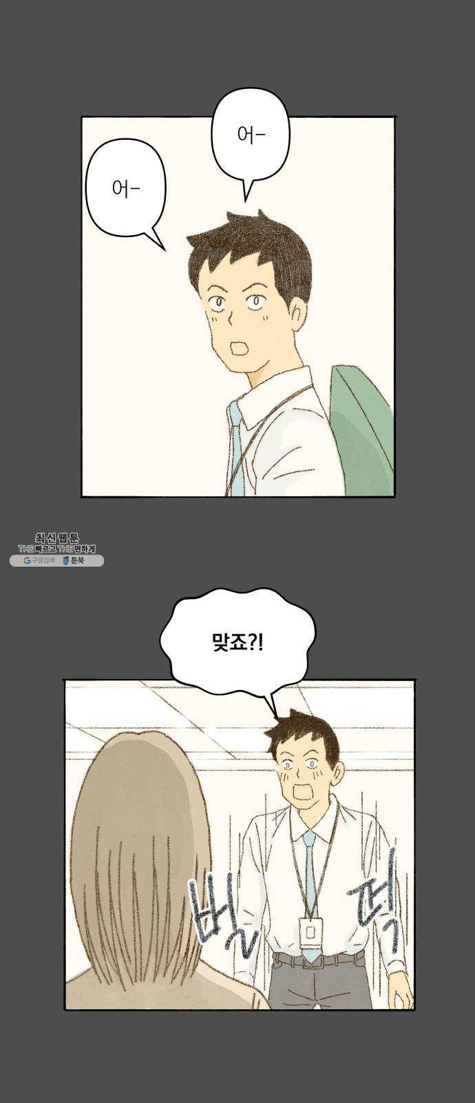1624796851397.jpeg