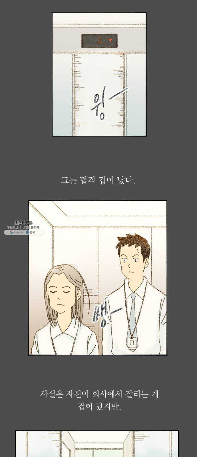 1624796852729.jpeg