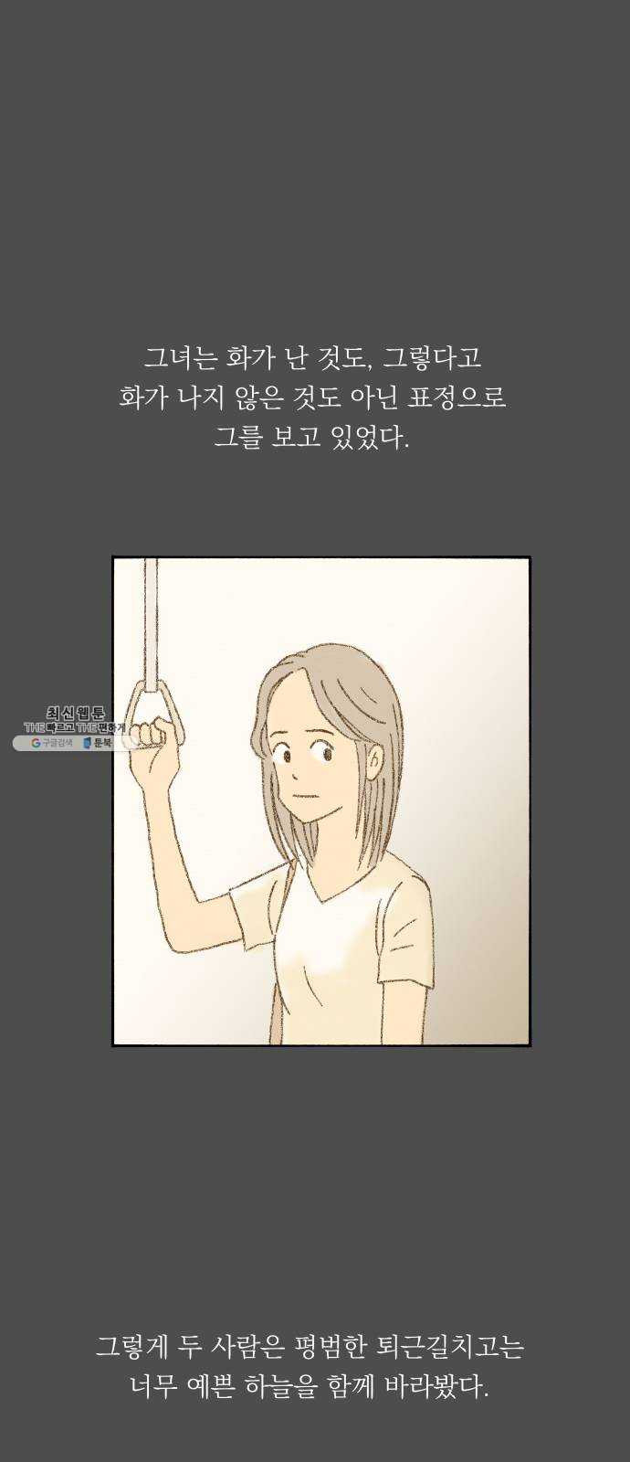 1624796853748.jpeg