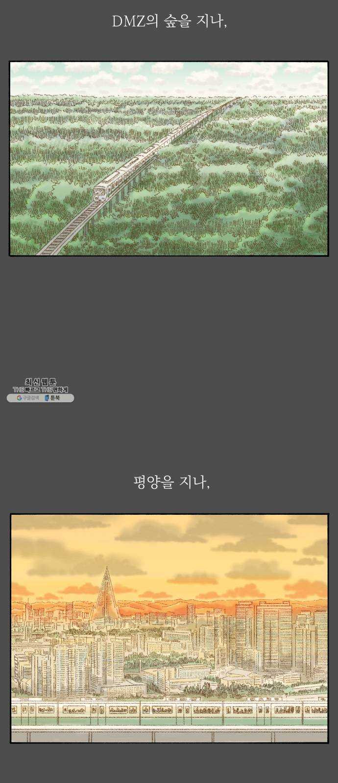1624796853960.jpeg