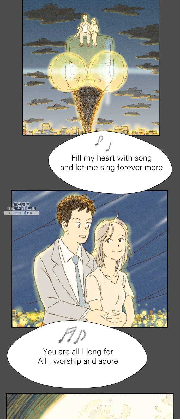 1624796855394.jpeg