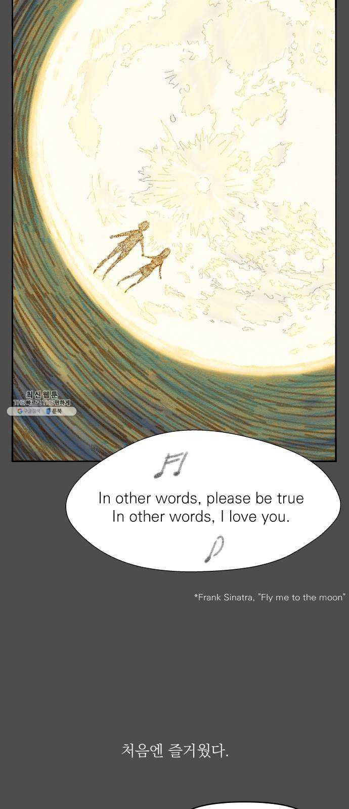 1624796855495.jpeg