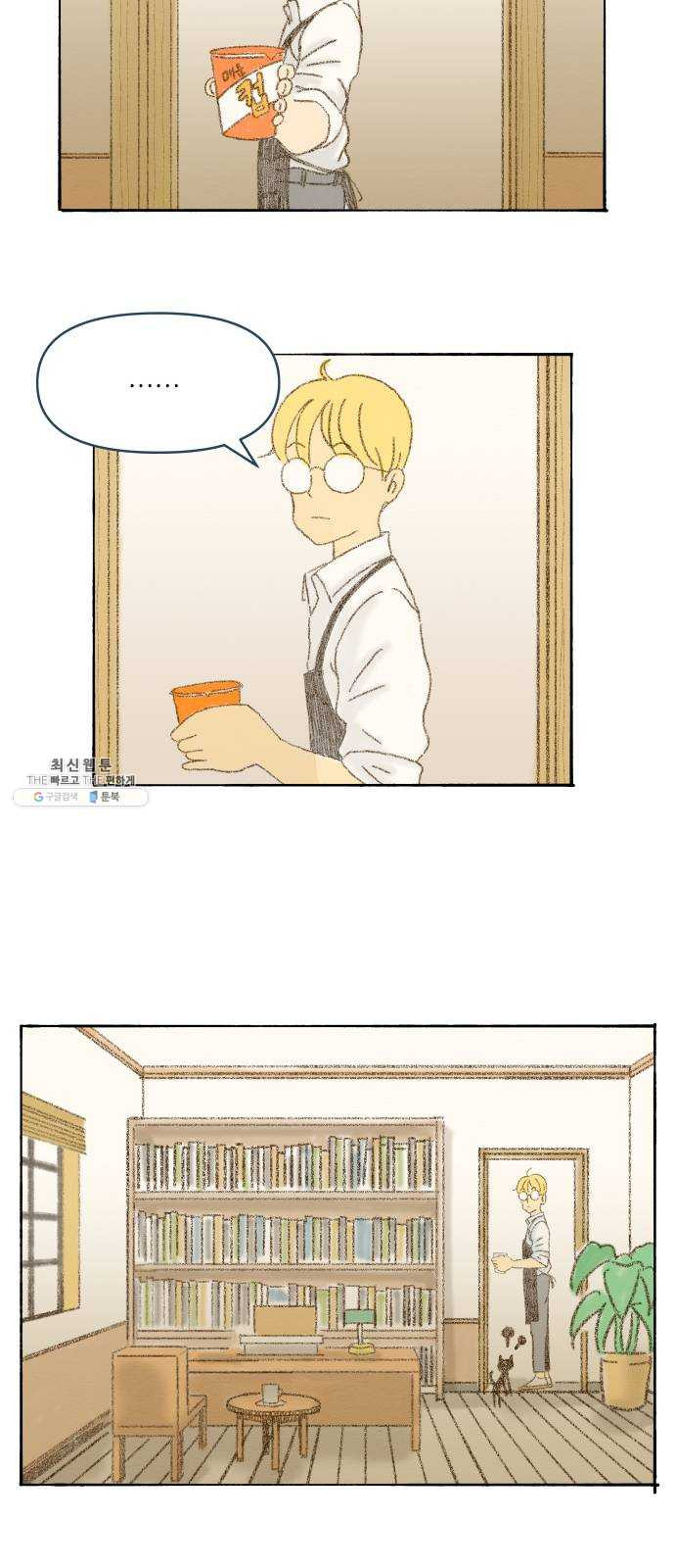1624796856612.jpeg