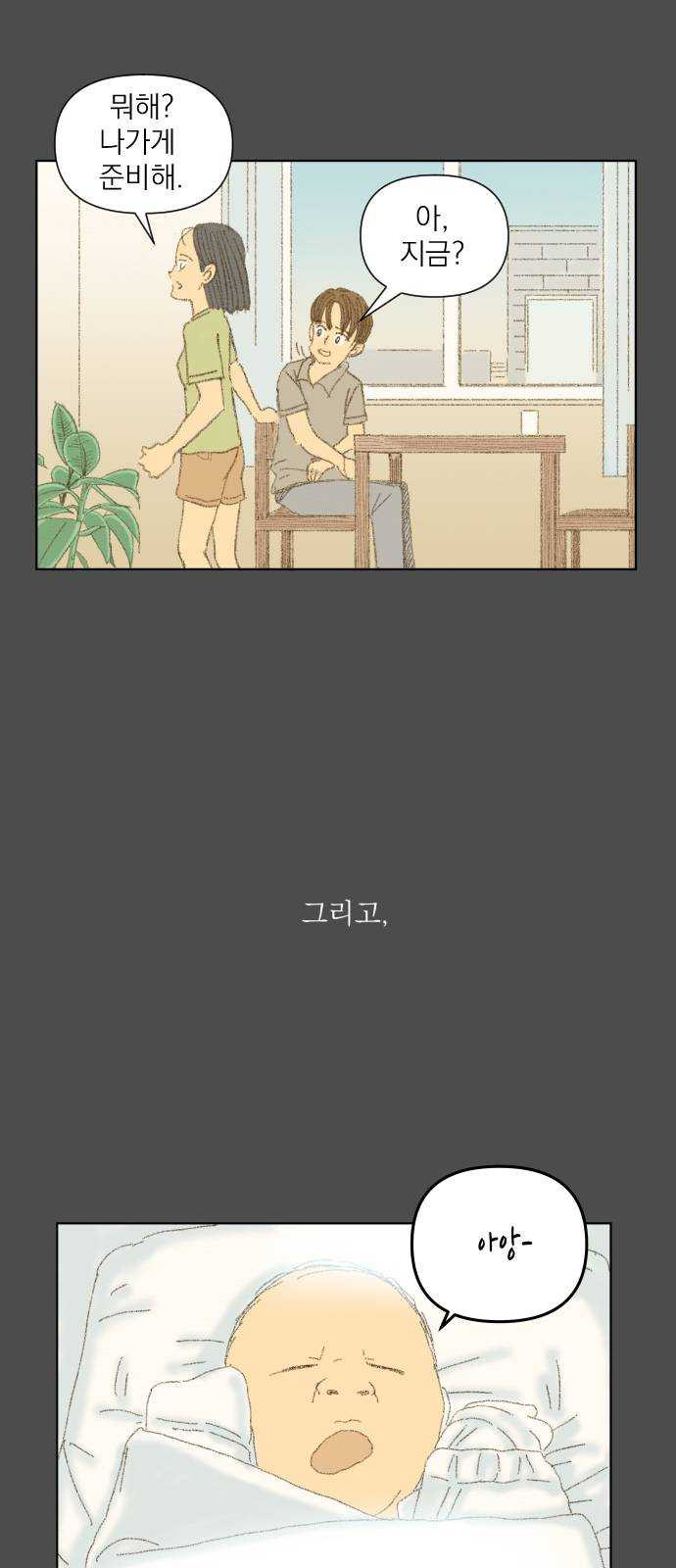 1624796938861.jpeg