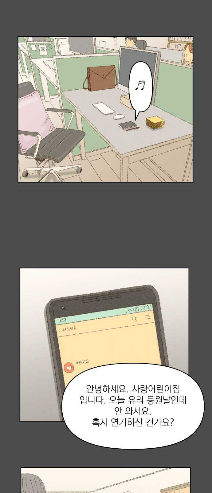 1624796940395.jpeg