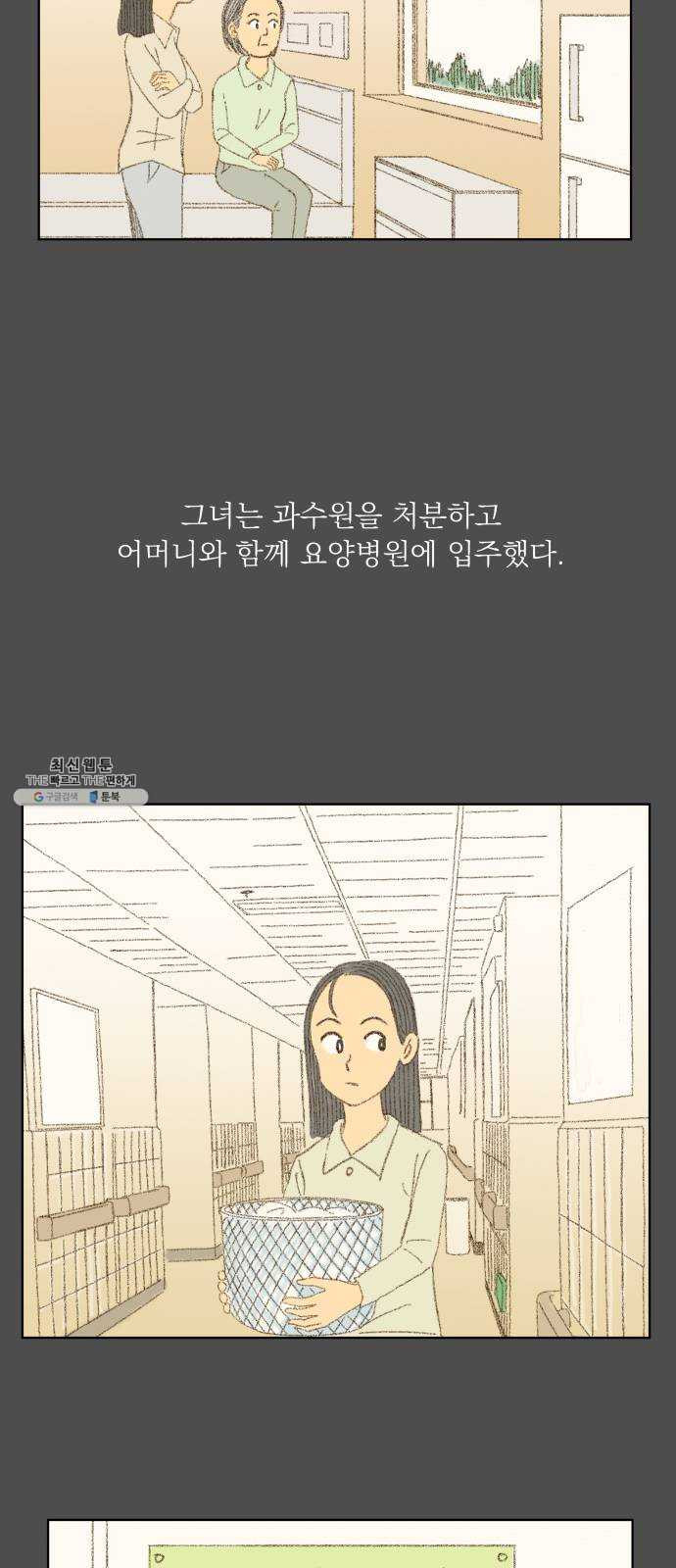 1624796959478.jpeg