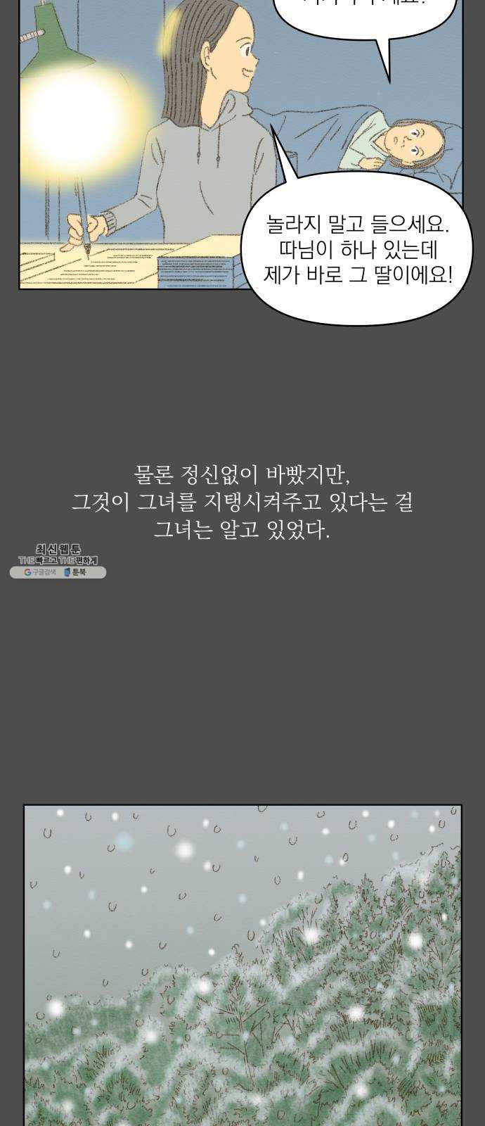 1624796959689.jpeg
