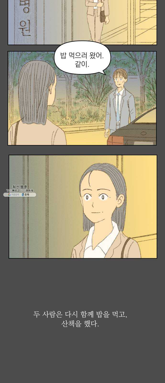 1624796961427.jpeg
