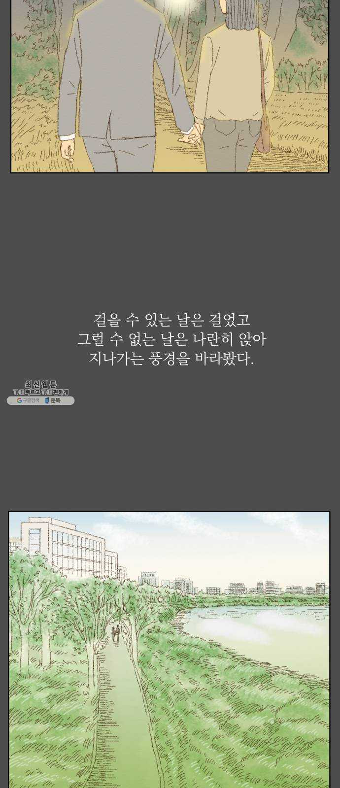 1624796961634.jpeg