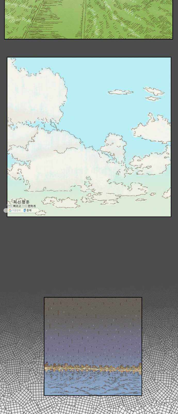 1624796961737.jpeg
