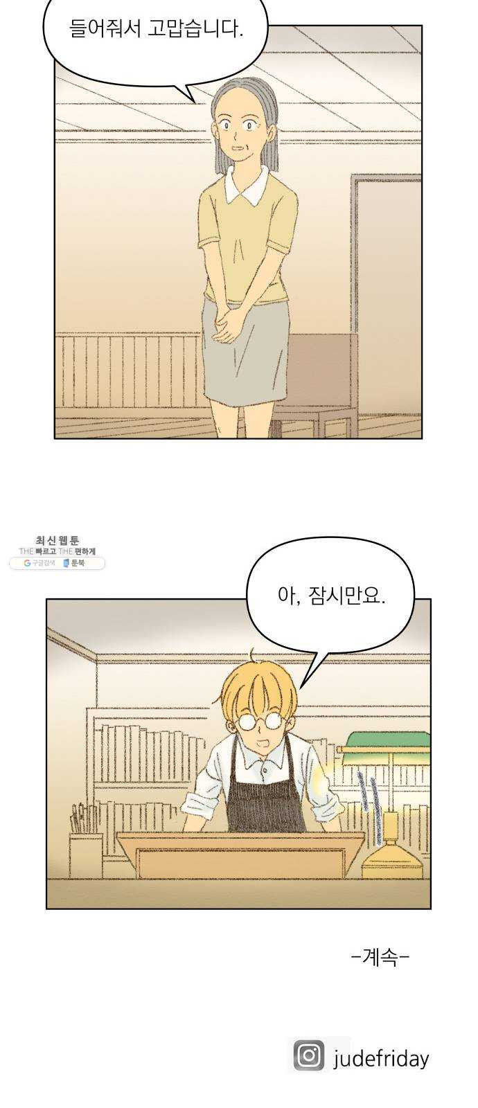 1624796961939.jpeg