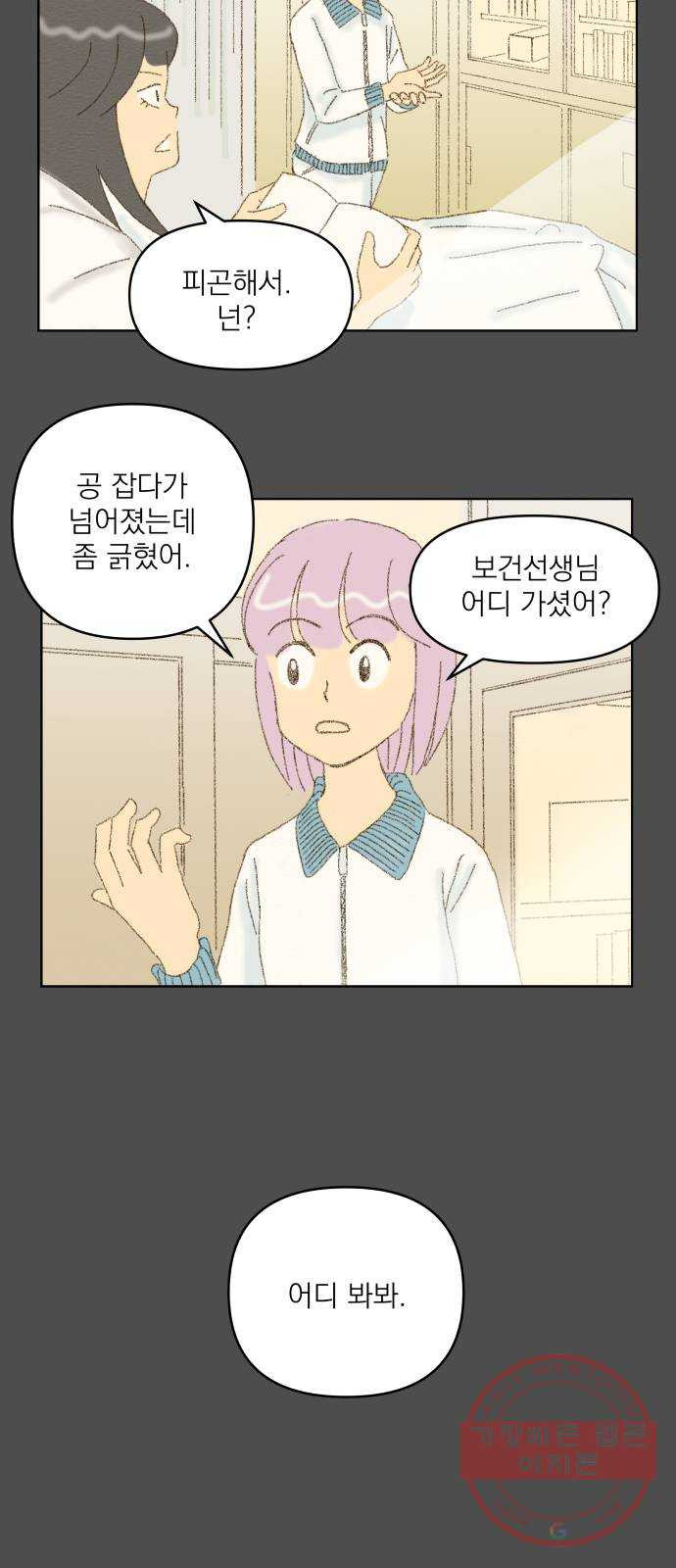 1624796998304.jpeg