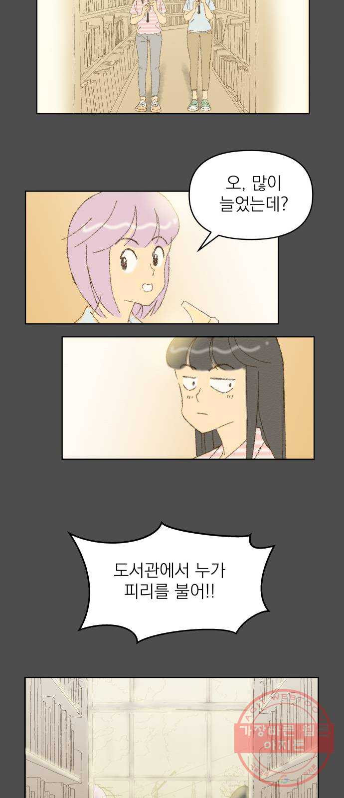 1624797000153.jpeg