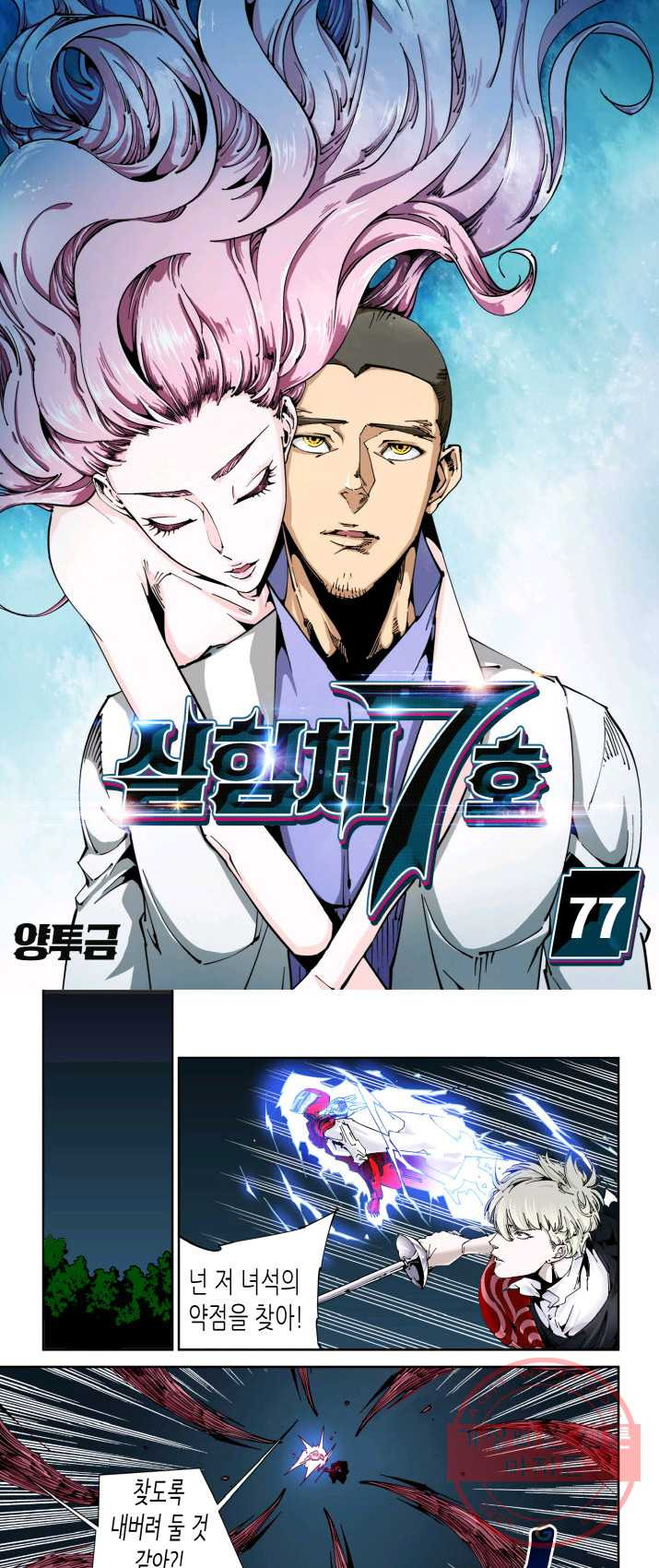 1624889961655.jpeg