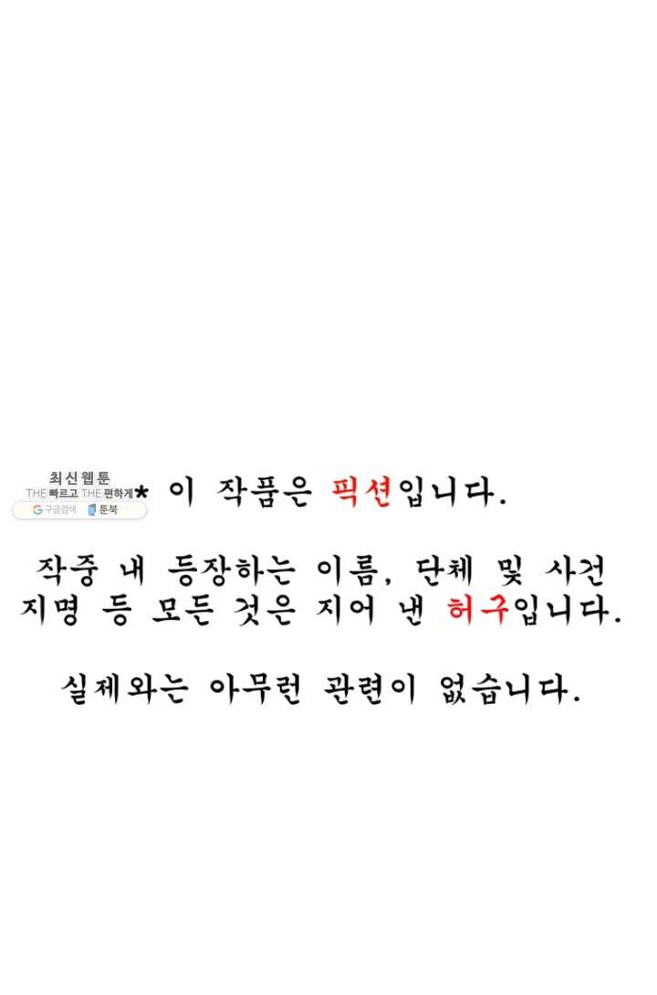 1624824858877.jpeg