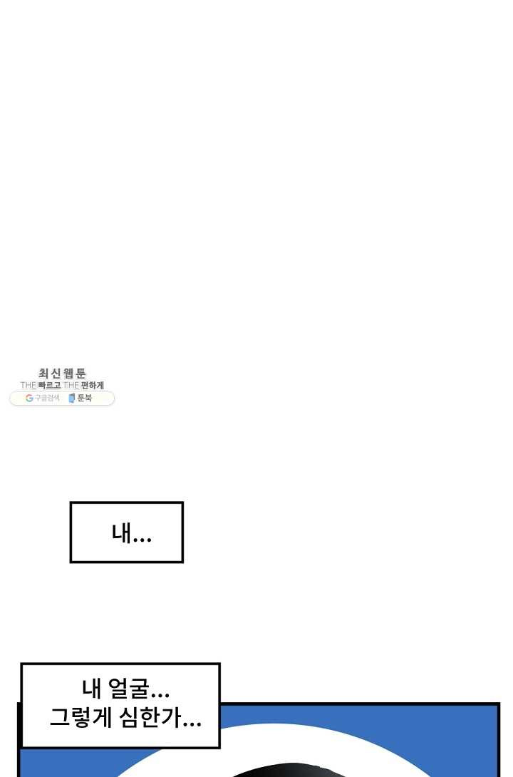 1624824861628.jpeg