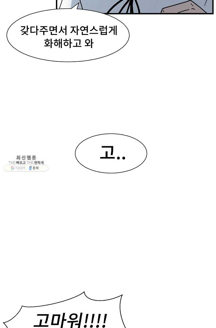 1624824863254.jpeg