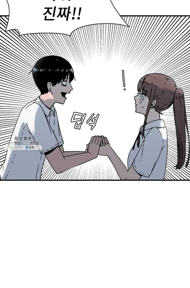 1624824863356.jpeg