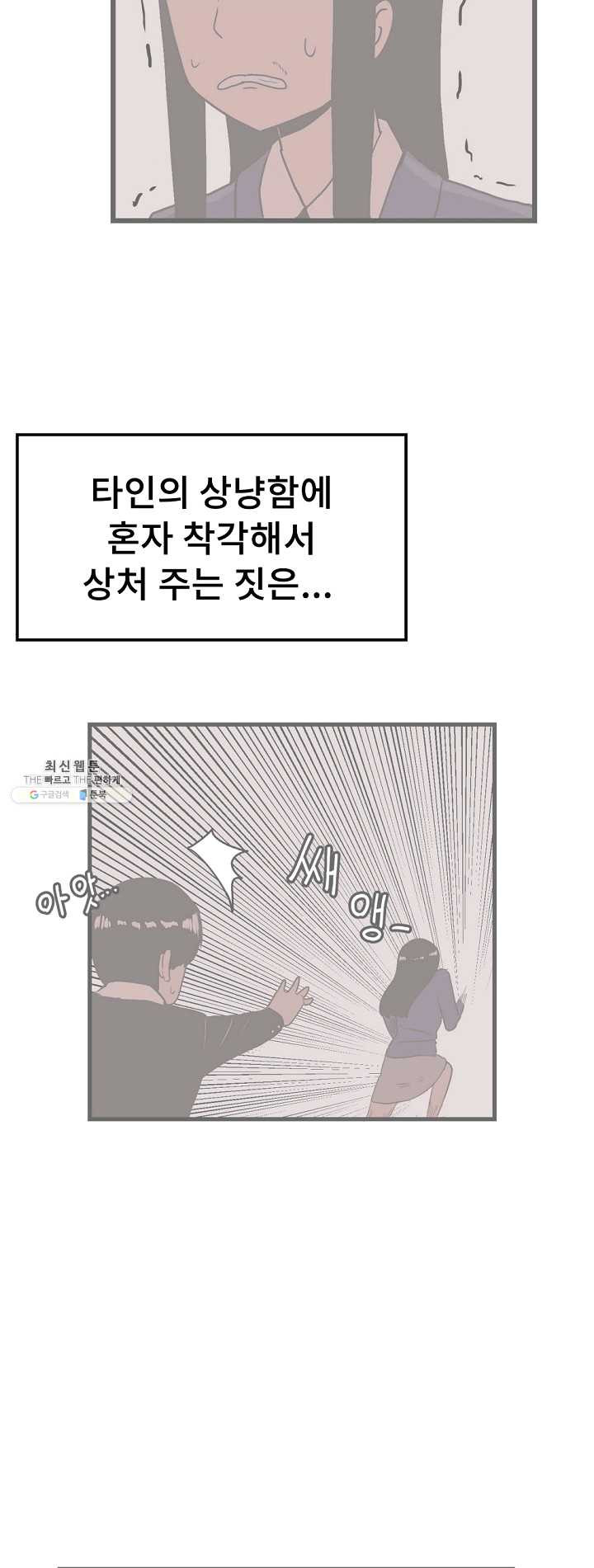 1624824962171.jpeg
