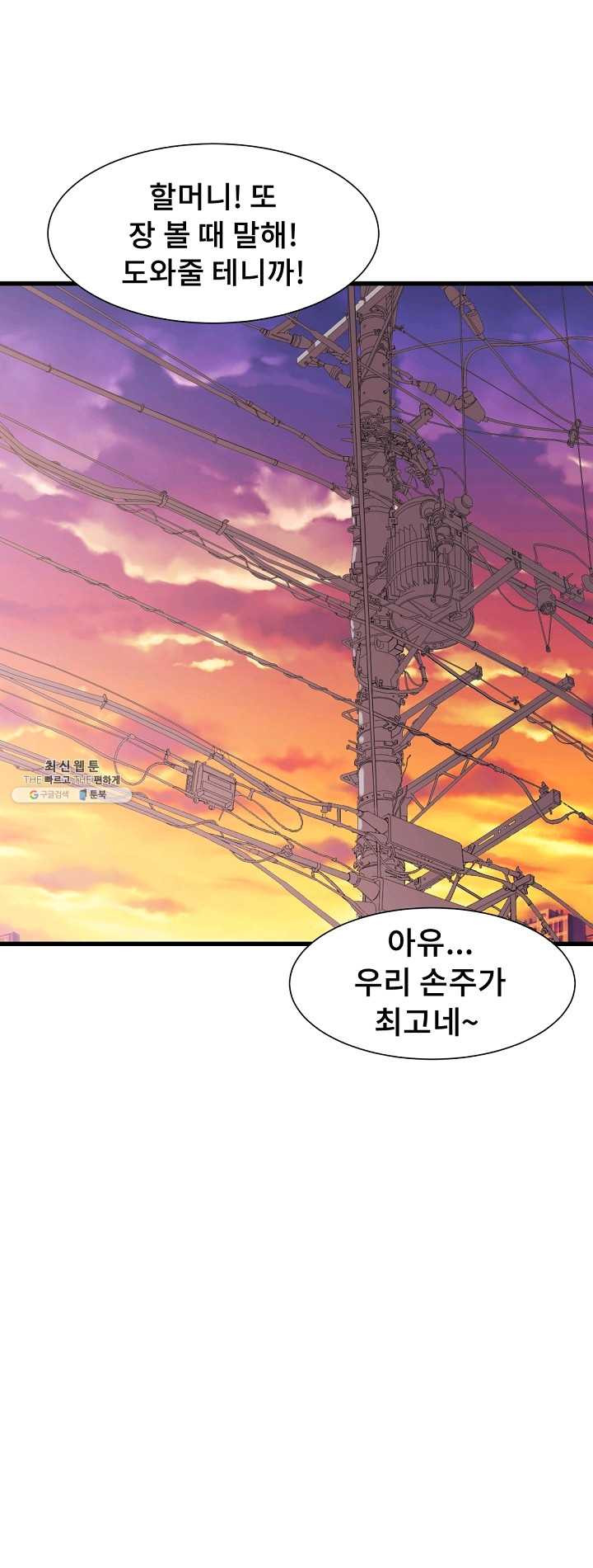 1624824962475.jpeg