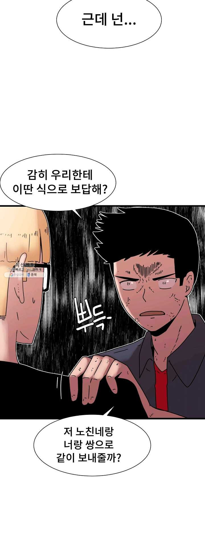 1624824963295.jpeg