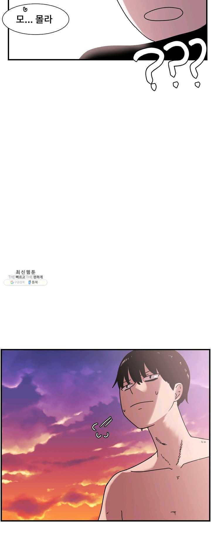 1624824964008.jpeg