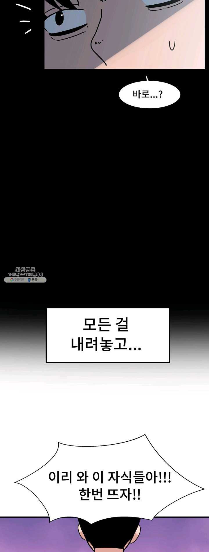 1624824965432.jpeg