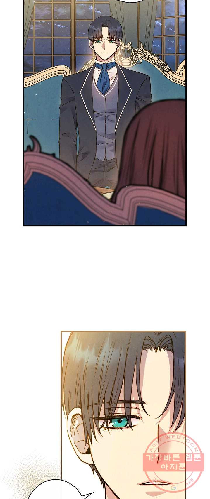 1624834500723.jpeg