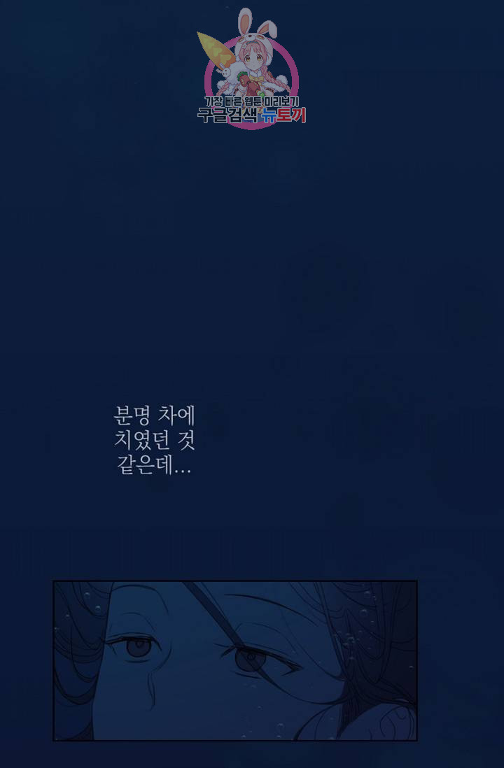 1624827696630.jpeg