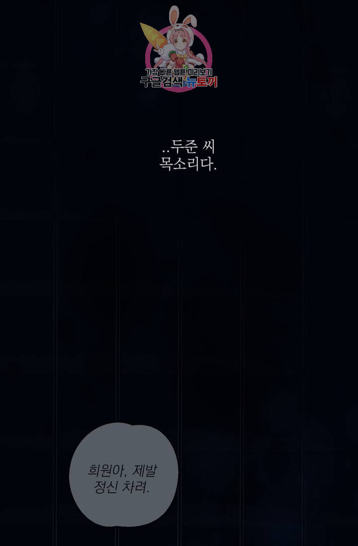1624827697147.jpeg