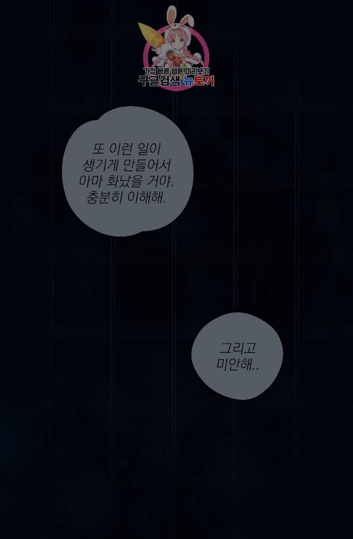 1624827697356.jpeg